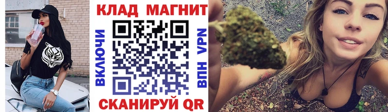 Где найти наркотики Коряжма СК Каннабис Мефедрон ГАШ