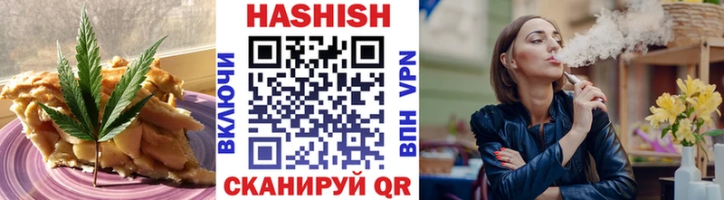 Печенье с ТГК марихуана  наркошоп  Коряжма 