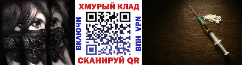 ГЕРОИН герыч  Коряжма 