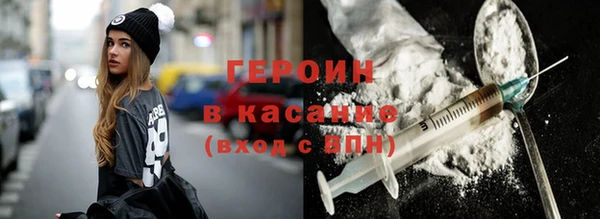 круглые Алексин