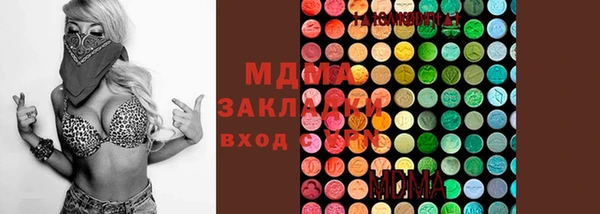 бутик Алексеевка
