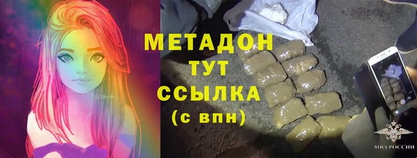 бутик Алексеевка