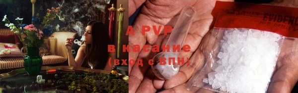 кокаин Пересвет
