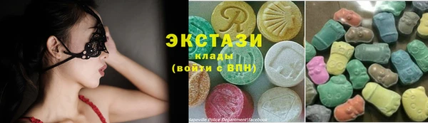 кокаин Пересвет