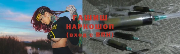кокаин Пересвет