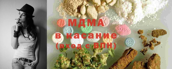 круглые Алексин