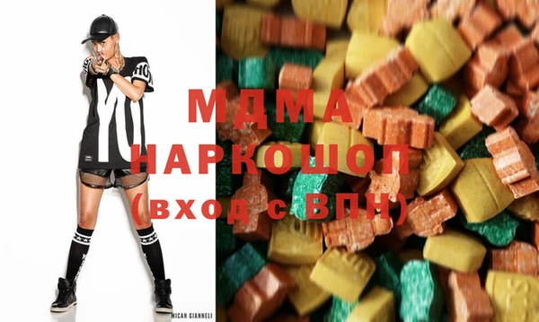 бутик Алексеевка
