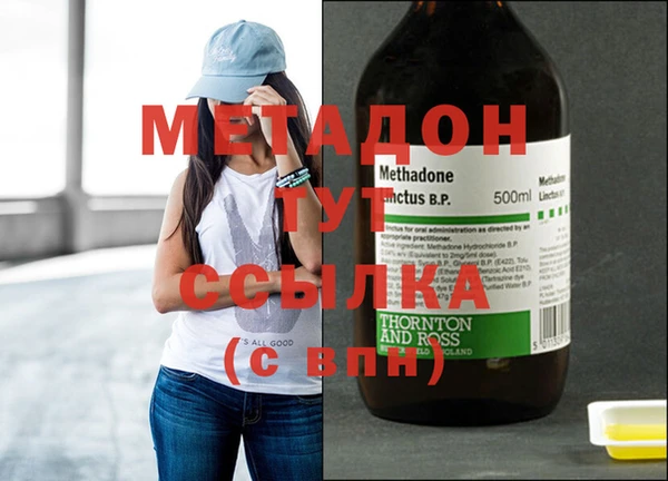 круглые Алексин