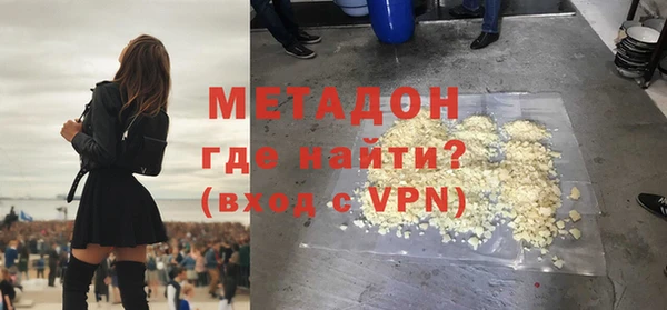 круглые Алексин