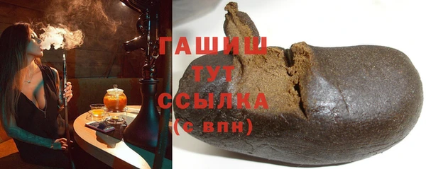 apvp Алзамай